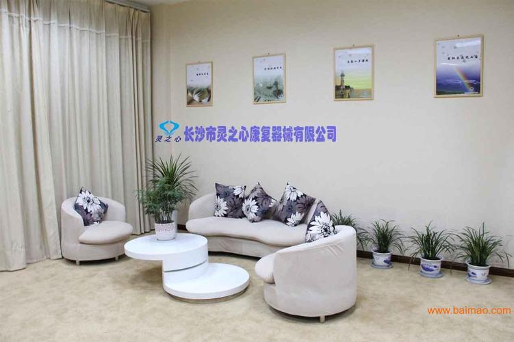 心理咨詢室產品指南 廠家選擇與價格解析
