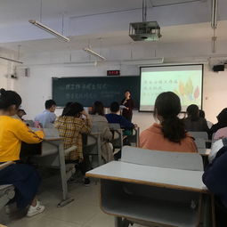 我院心理工作站學生干部參加重慶工商大學心理培訓