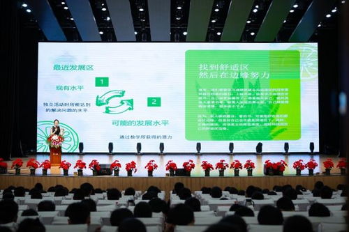 五育潤心，守護成長 重慶舉辦主題活動全方位關注學生心理健康